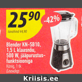 Allahindlus - Blender KN-SB10, 1,5L klaasnõu, 500 W, jääpurustusfumktsiooniga