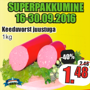 Allahindlus - Keeduvorst juustuga 1kg