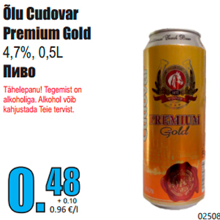 Allahindlus - Õlu Cudovar Premium Gold