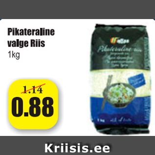 Allahindlus - Pikateraline valge Riis 1 kg