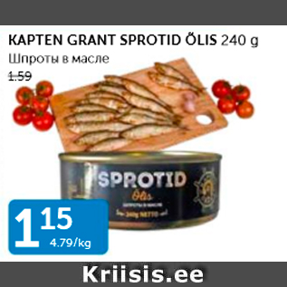 Allahindlus - KAPTEN GRANT SPROTID ÕLIS 240 G