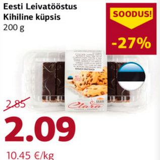 Allahindlus - Eesti Leivatööstus Kihiline küpsis 200 g