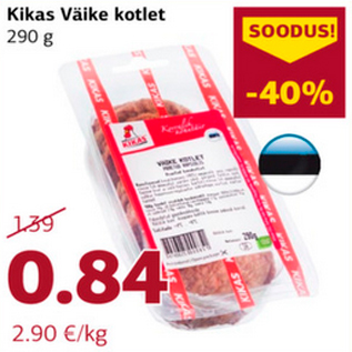 Allahindlus - Kikas Väike kotlet 290 g