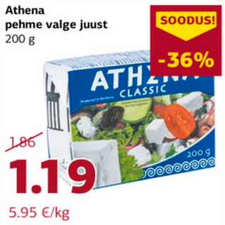 Allahindlus - Athena pehme valge juust 200 g