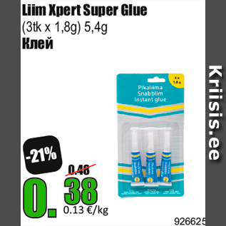 Allahindlus - Liim Xpert Super Glue