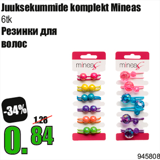 Allahindlus - Juuksekummide komplekt Mineas 6tk