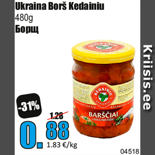 Allahindlus - Ukraina Borš Kedainiu 480g