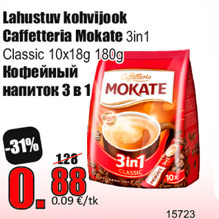 Allahindlus - Lahustuv kohvijook Caffetteria Mokate 3in1