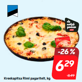 Allahindlus - Kreekapitsa Rimi pagaritelt, kg