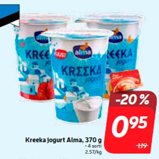 Allahindlus - Kreeka jogurt Alma, 370 g