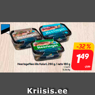 Allahindlus - Heeringafilee õlis Kaluri, 280 g / neto 180 g