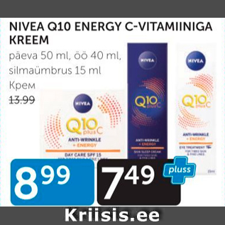 Allahindlus - NIVEA G10 ENERGY C-VITAMIINIGA kreem