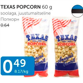 Allahindlus - TEXAS POPCORN 60 g