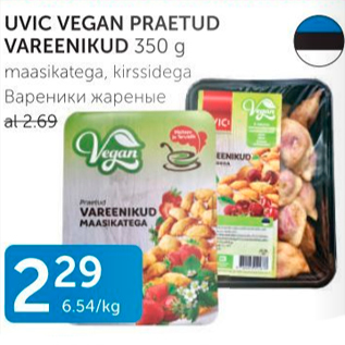 Allahindlus - UVIC VEGAN PRAETUD VAREENIKUD 350 G