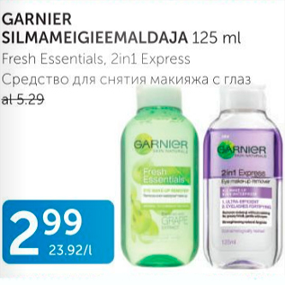 Allahindlus - GARNIER SILMAMEIGIEEMALDAJA 125 ML