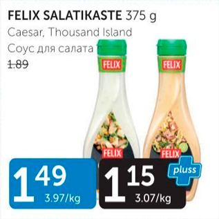 Allahindlus - FELIX SALATIKASTE 375 G