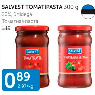 Allahindlus - SALVEST TOMATIPASTA 300 G