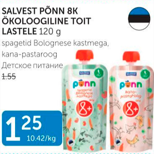 Allahindlus - SALVEST PÕNN 8K ÖKOLOOGILINE TOIT LASTELE 120 G