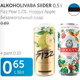 Allahindlus - ALKOHOOLIVABA SIIDER 0,5 L