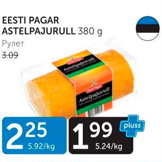 Allahindlus - EESTI PAGAR ASTELPAJURULL 380 G