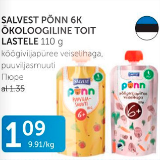 Allahindlus - SALVEST PÕNN 6K ÖKOLOOGILINE TOIT LASTELE 110 G