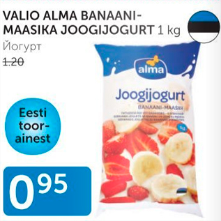 Allahindlus - VALIO ALMA BANAANI-MAASIKA JOGIJOGURT 1 KG