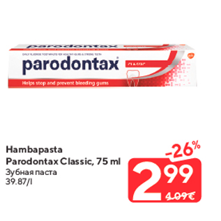 Allahindlus - Hambapasta Parodontax Classic, 75 ml