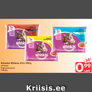 Allahindlus - Kiisueine Whiskas, 4 tk x 100 g