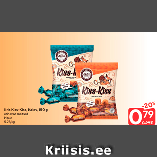 Allahindlus - Iiris Kiss-Kiss, Kalev, 150 g