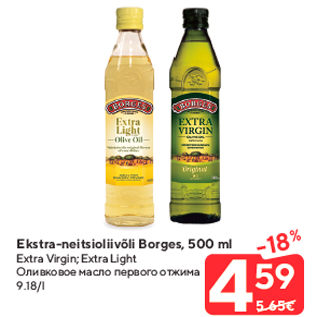 Allahindlus - Ekstra-neitsioliivõli Borges, 500 ml