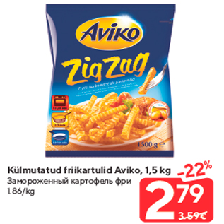 Allahindlus - Külmutatud friikartulid Aviko, 1,5 kg