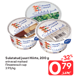 Allahindlus - Sulatatud juust Hiirte, 200 g