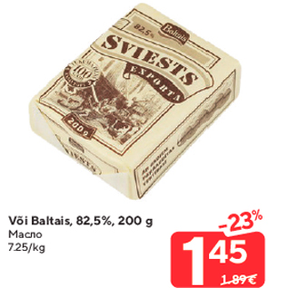 Allahindlus - Või Baltais, 82,5%, 200 g