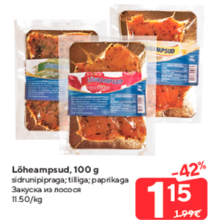 Allahindlus - Lõheampsud, 100 g