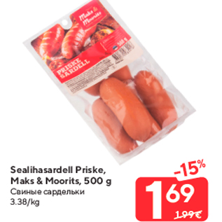 Allahindlus - Sealihasardell Priske, Maks & Moorits, 500 g