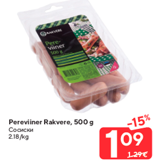 Allahindlus - Pereviiner Rakvere, 500 g