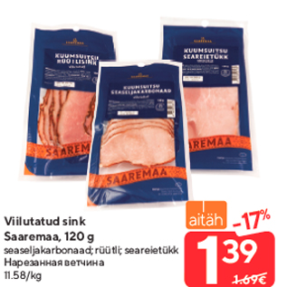 Allahindlus - Viilutatud sinkSaaremaa, 120 g