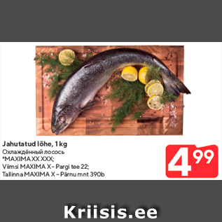 Allahindlus - Jahutatud lõhe, 1 kg