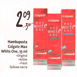 Allahindlus - Hambapasta Colgate Мах White Оnе,75 ml .Original .Active . Fresh