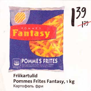 Allahindlus - Friikаrtulid Pommes Frites Fantasy, l kg