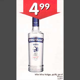 Allahindlus - Viin Viru Valge, 40%, 50 cl