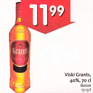 Allahindlus - Viski Grants, 40%, 70 cl