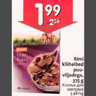 Allahindlus - Rimi kliihelbed puuviljadega, 375 g