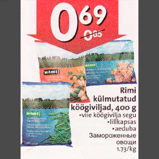 Allahindlus - Rimi külmutatud köögiviljad, 400g