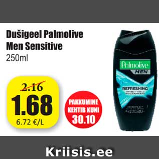 Allahindlus - Dušigeel Palmolive Men Sensitive 250 ml