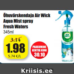 Allahindlus - Õhuvärskendaja Air Wick Aqua Mist spray Fresh Waters 345m