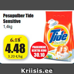 Allahindlus - Pesupulber Tide Sensitive 1,4kg