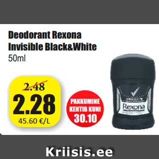 Allahindlus - Deodorant Rexona Invisible Black&White 50ml