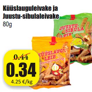 Allahindlus - Küüslauguleivake ja Juustu-sibulaleivake 80g