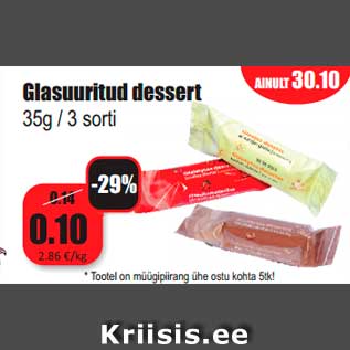 Allahindlus - Glasuuritud dessert 35g / 3 sorti